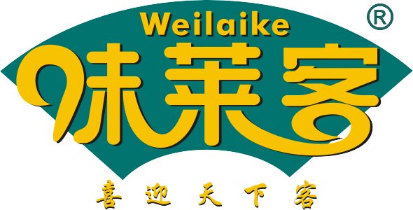食堂承包經(jīng)營(yíng)方案-合作協(xié)議策劃-味萊客餐飲膳食公司